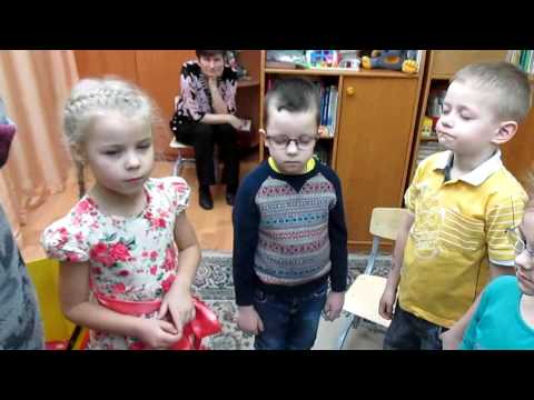 Видео: Занятие "Добрые друзья"