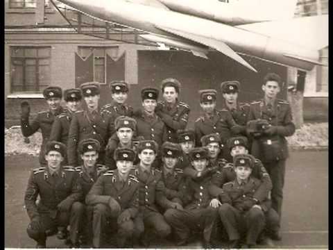 Видео: Курсантские годы КВИРТУ