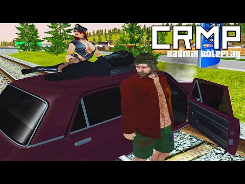 Видео: КРМП / ЭТУ ТАЧКУ НЕ УГРОБИШЬ, НЕ ПРОДАШЬ)