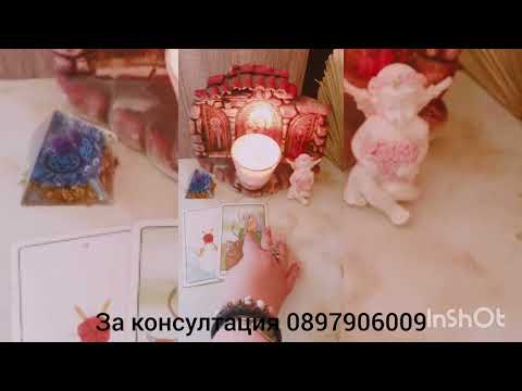 Видео: 💖🌟Истините които скрихте - излизат на яве 💖🌟