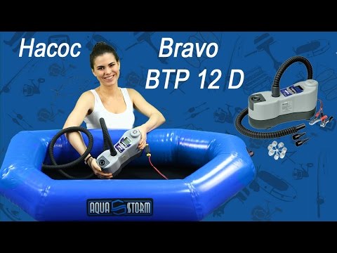 Видео: Насос Bravo BTP 12 Digital