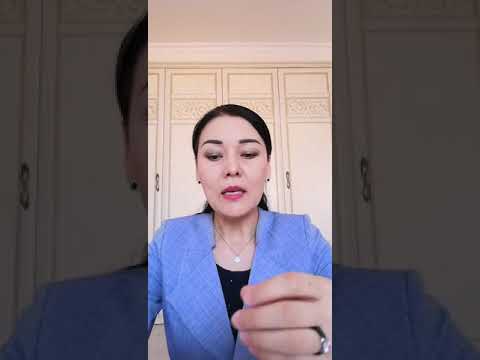 Видео: Тұйық мінез. Ашудан арылу. Табысты көбейту. Жеке шекараны қорғау