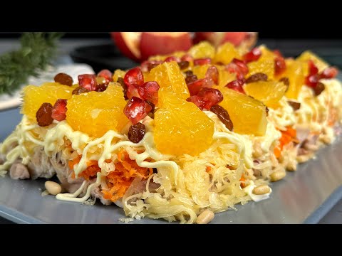 Видео: Салат "Французская любовница", ВКУСНО очень! Хочу, чтобы и Вы попробовали! Салат сочный и вкусный!