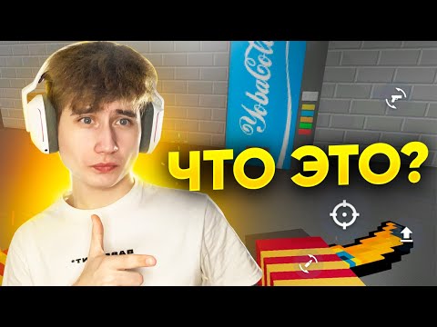 Видео: ЗАШЁЛ В БЛОК СТРАЙК СПУСТЯ 2 ГОДА ...