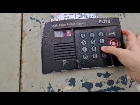 Видео: 🌏Ивановское! Лифты КМЗ(МосЛифт)(Q=320, V=1.0, ~1977(2002) г.в.)