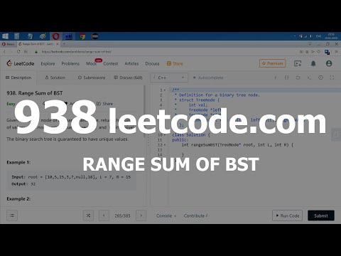 Видео: Разбор задачи 938 leetcode.com Range Sum of BST. Решение на C++