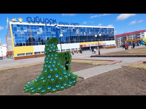 Видео: 9 Мая Нефтеюганск День победы 2023