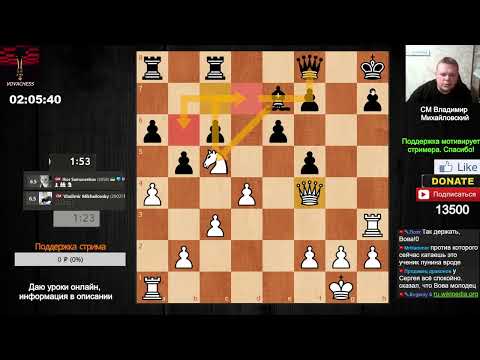 Видео: GM 3000 не на того напал!