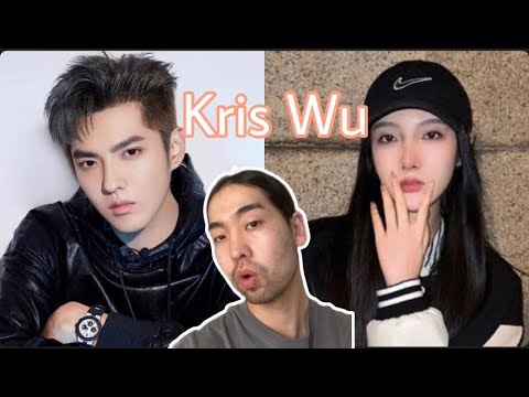 Видео: Алдарын оргилд хүрсэн байсан Kris Wu яагаад 13 жилийн ял авсан бэ?