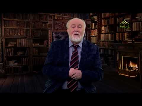 Видео: Слово о русской философии. Протоиерей Георгий Флоровский