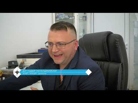 Видео: Какво трябва да знаем за катетър асоциираните инфекции