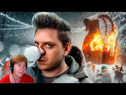 Видео: БАБУШКА СМОТРИТ ТЫ БЫ НИКОГДА ТАКОЕ НЕ ЗАГУГЛИЛ #14 // Реакция на Utopia Show