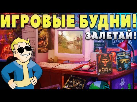 Видео: Игровые будни!!! | @Grover_Jackson   #8bit #NES #ПРОХОЖДЕНИЕ #ИГРА #СТРИМ