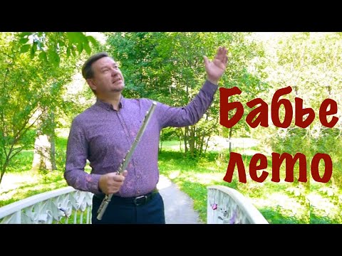 Видео: Душевная песня об уходящей молодости от Антона Заволокина!