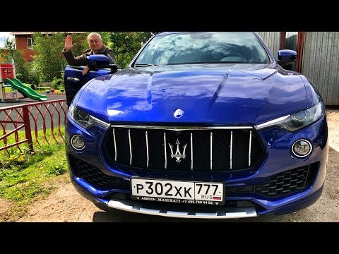 Видео: Так ли хороша MASERATI Levante S? Обзор и тест-драйв конкурента Mercedes GLC и PORSCHE Macan с батей