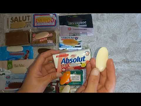 Видео: 🧼ОТЗЫВЫ на мыльницу августа 2024🗓