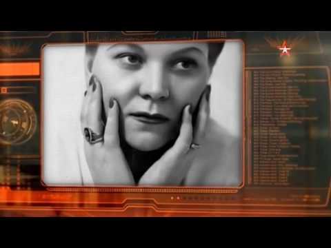 Видео: Евгений Понасенков в новом документальном фильме о Клавдии Шульженко