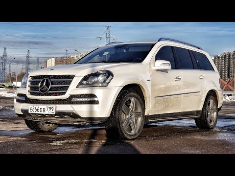 Видео: Mercedes-Benz GL 350d по цене Toyota Corolla. Насколько это плохо?