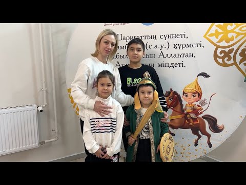 Видео: По Казахским Обычаям, Делаем Обрезание Сыну / Орыс Апшу, Қазақ Апшу / Маринуем Шашлычок / Влог269