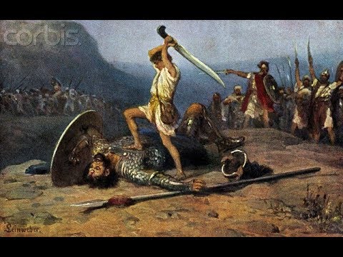 Видео: Как Давид  Голиафа победил