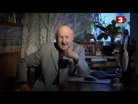Видео: Народны артыст Беларусі Міхаіл Фінберг | ЛЮБЛЮ І ПАМЯТАЮ