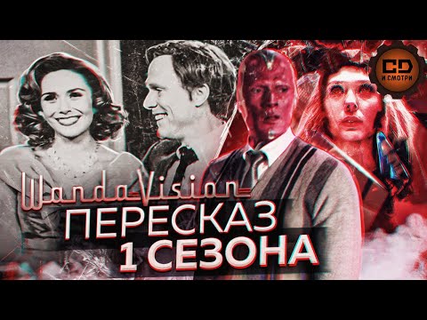 Видео: Лучшее, что сделало Marvel в рамках MCU