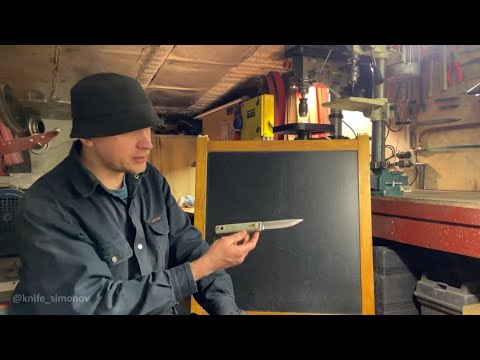 Видео: Дизайн клинка РКС | Красивый нож жалко точить | Эффективное строгание дерева