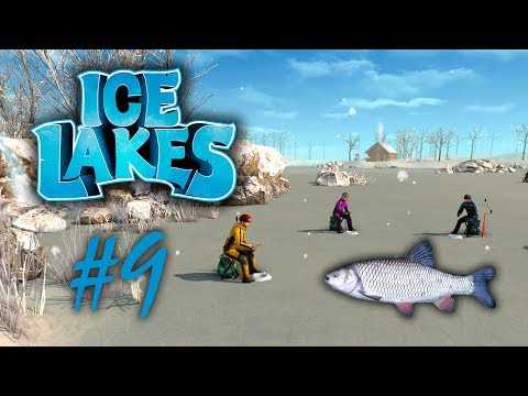 Видео: Ice Lakes │ В поисках Голавля