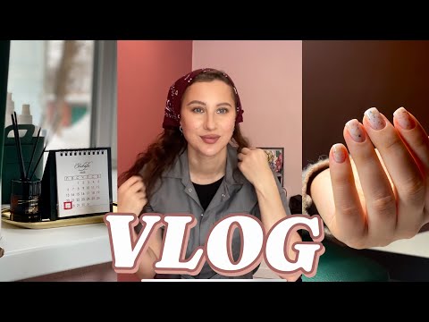 Видео: VLOG / БУДНИ МАСТЕРА МАНИКЮРА В ДЕКРЕТЕ