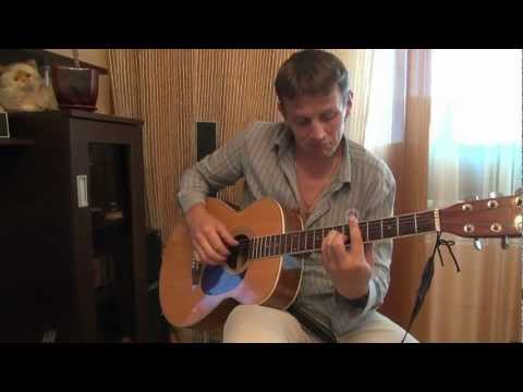 Видео: Гостиничная история - А.Новиков (cover) под гитару