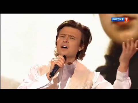 Видео: Прохор Шаляпин. Черные глаза (14.10.2023)