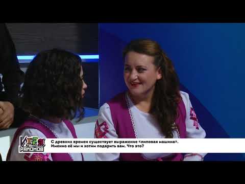 Видео: Игра районов. Камбарский/Можгинский 11.12.2020