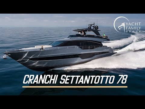 Видео: Воплощение стиля: CRANCHI 78 SETTANTOTTO