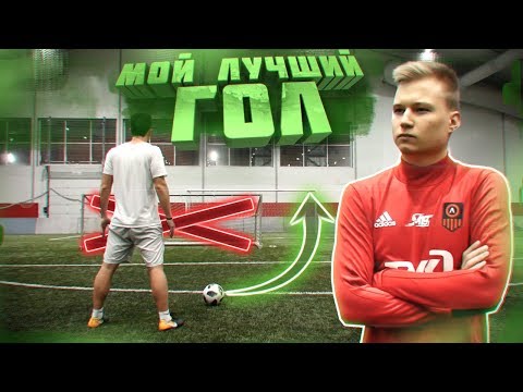 Видео: ШТРАФНЫЕ vs. STAVR НА МИЛЛИОН ПОИНТСОВ