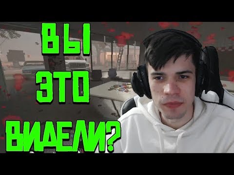 Видео: Банда в L4D | ВЫ ЭТО ВИДЕЛИ? | АНЕКДОТЫ | CEMKA, TAER, CRIMER, GRAFOYNI