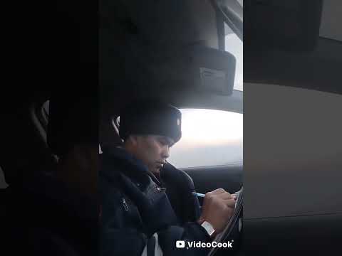 Видео: Гаишник Аскиз 