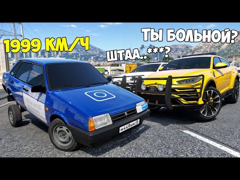 Видео: БИТВА ВОРОВ ПРОТИВ КОПОВ В ГТА 5 ОНЛАЙН! КОПЫ УСТРОИЛИ ПОГОНЯ ЗА ЧИТ ТАЧКАМИ В GTA 5!