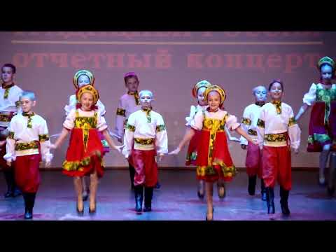 Видео: Отчетный концерт ансамбля народного танца "Метелица"