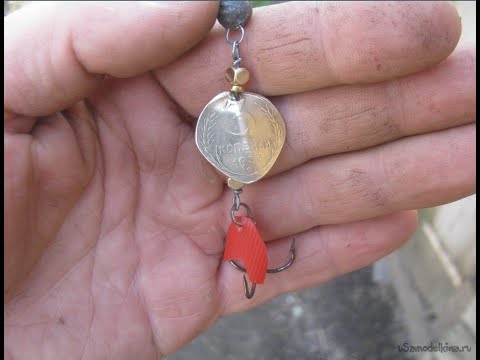 Видео: Вертушка ультралайт из монеты