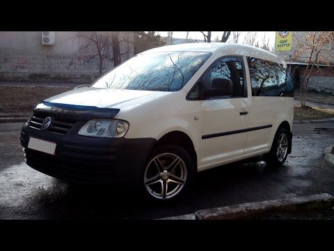 Видео: Обзор Volkswagen Caddy 1.9 tdi 2005 car review. Сar for sale. Продается.