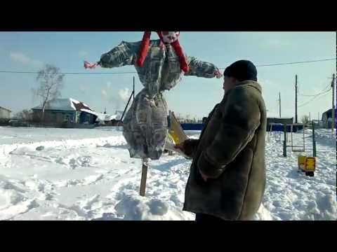 Видео: Сжигание Масленицы