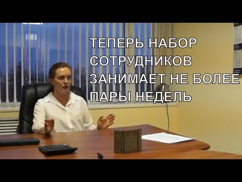 Видео: За восемь дней бизнес-тренинга нам вспахали мозг