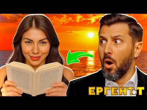 Видео: ВЕРНИ ЛИ СА СЛУХОВЕТЕ ЗА ДАНИЕЛА?! 😱