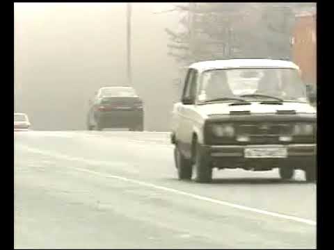 Видео: Солнечногорск 2002