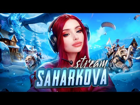 Видео: КАТАЕМ WOWки в PUBG MOBILE ! РОЗЫГРЫШ UC в ЧАТЕ !