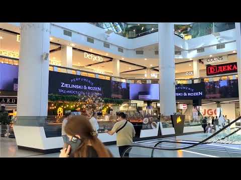Видео: 🌿 Реклама Zielinski & Rozen — вишукані парфуми з Тель-Авіва на медіафасаді ТРК МОСТ-Сіті, Дніпро