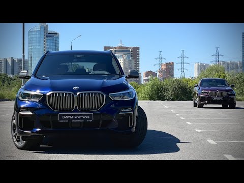 Видео: Чем отличается BMW X5 от BMW X6?