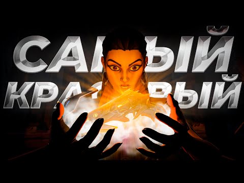 Видео: С этим Шерифом ВСЕГДА Попадаешь в Голову (VALORANT)
