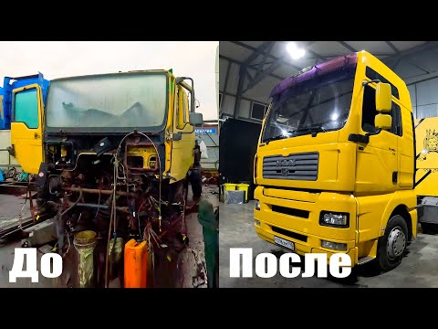 Видео: 90 ДНЕЙ ОЖИВЛЕНИЯ - Собрал себе тягач!