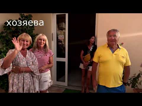 Видео: Дорога домой, с Крита ....